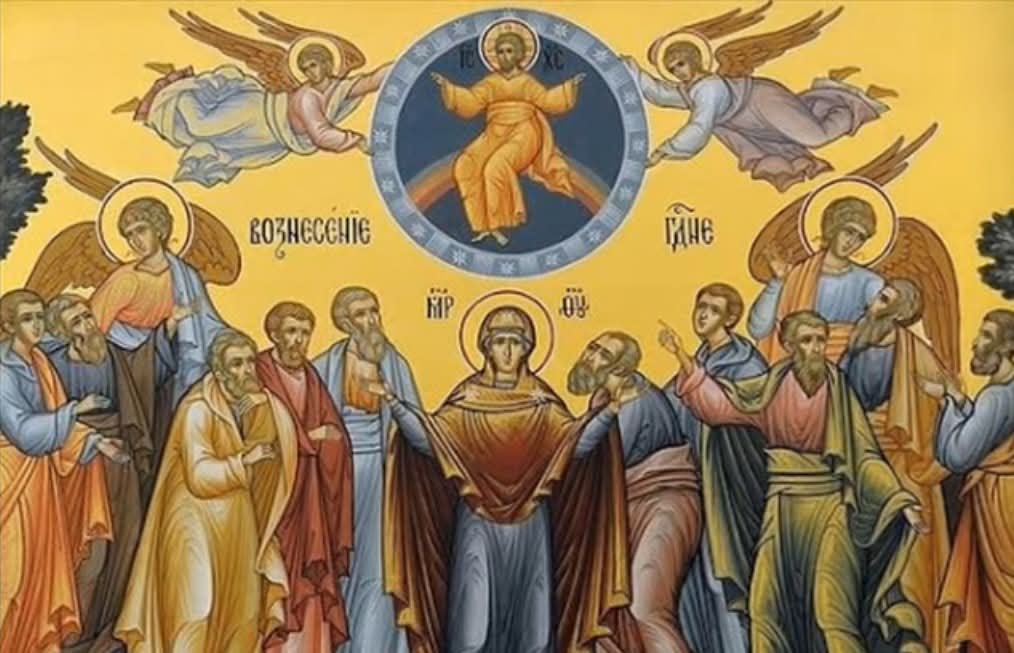 ДАНАС ЈЕ СПАСОВДАН – ВАЗНЕСЕЊЕ ГОСПОДЊЕ: Нипошто не радите ОВУ ЈЕДНУ СТВАР!