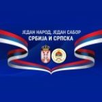 Group logo of Patriotski blok