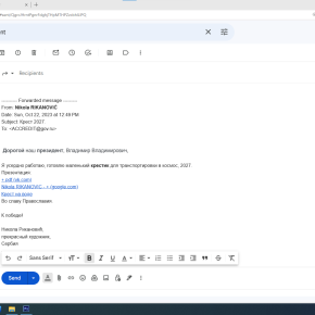 Screenshot 2023-10-22 154120 