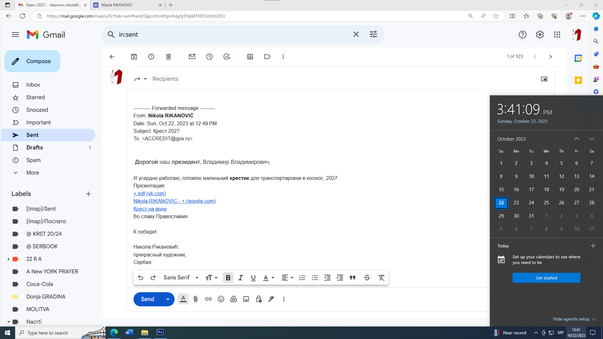 Screenshot 2023-10-22 154120