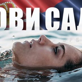 %                      44                       ј7 (1) 