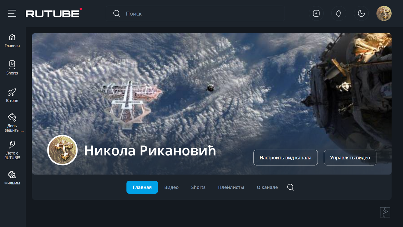 Screenshot 2024-06-02 003332