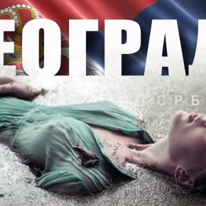 %————e4———ns332г 