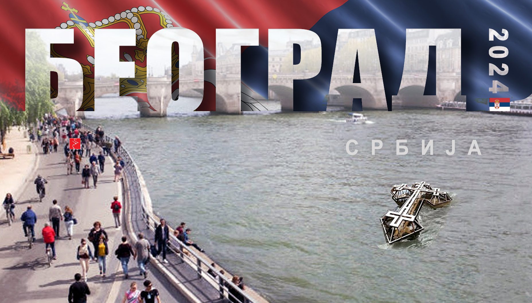 %                                                                            ns332г