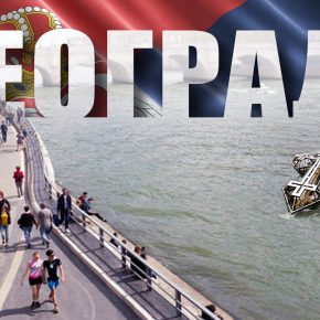 %                                                                            ns332г 