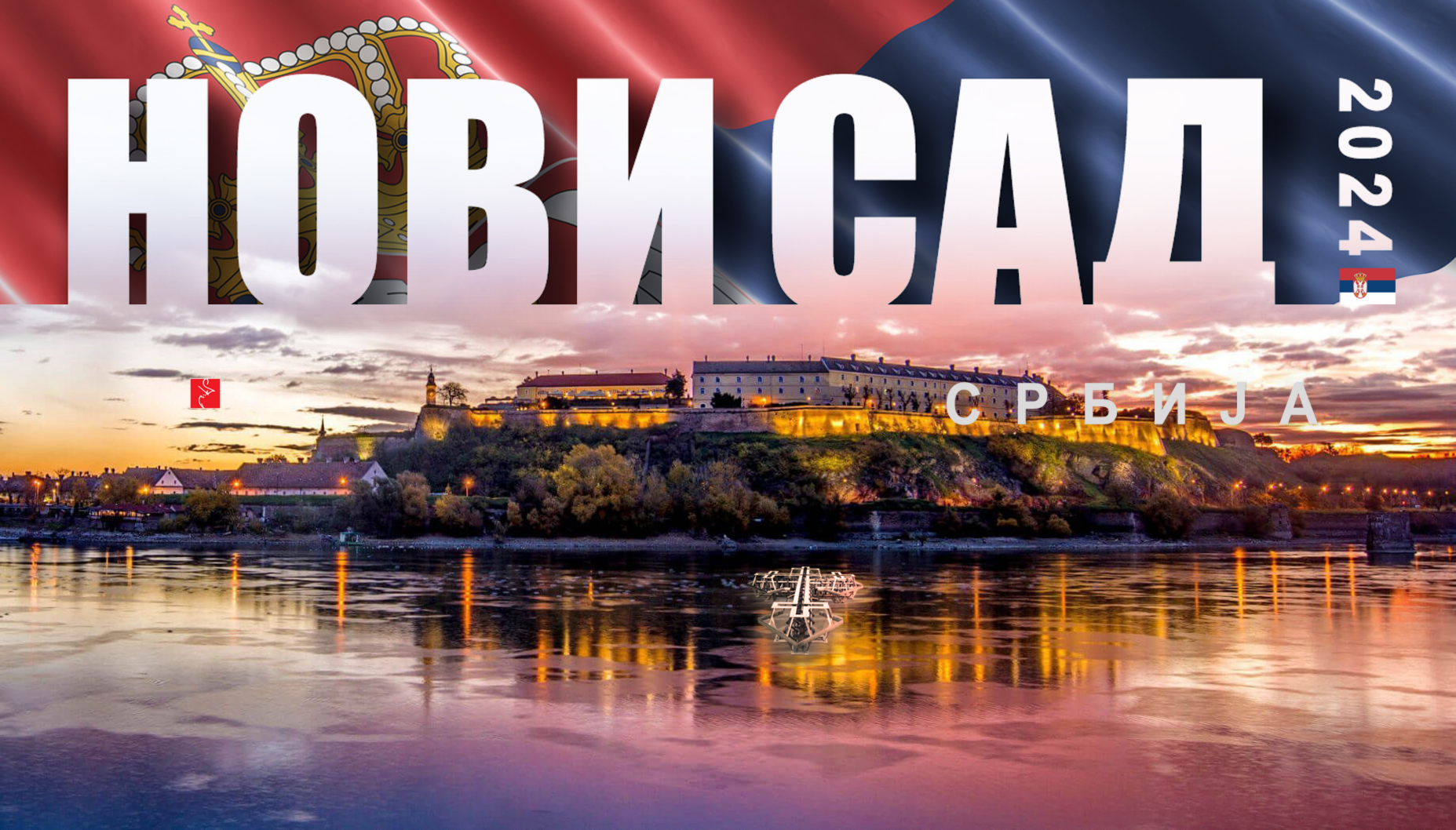 %—————s3——ns332г