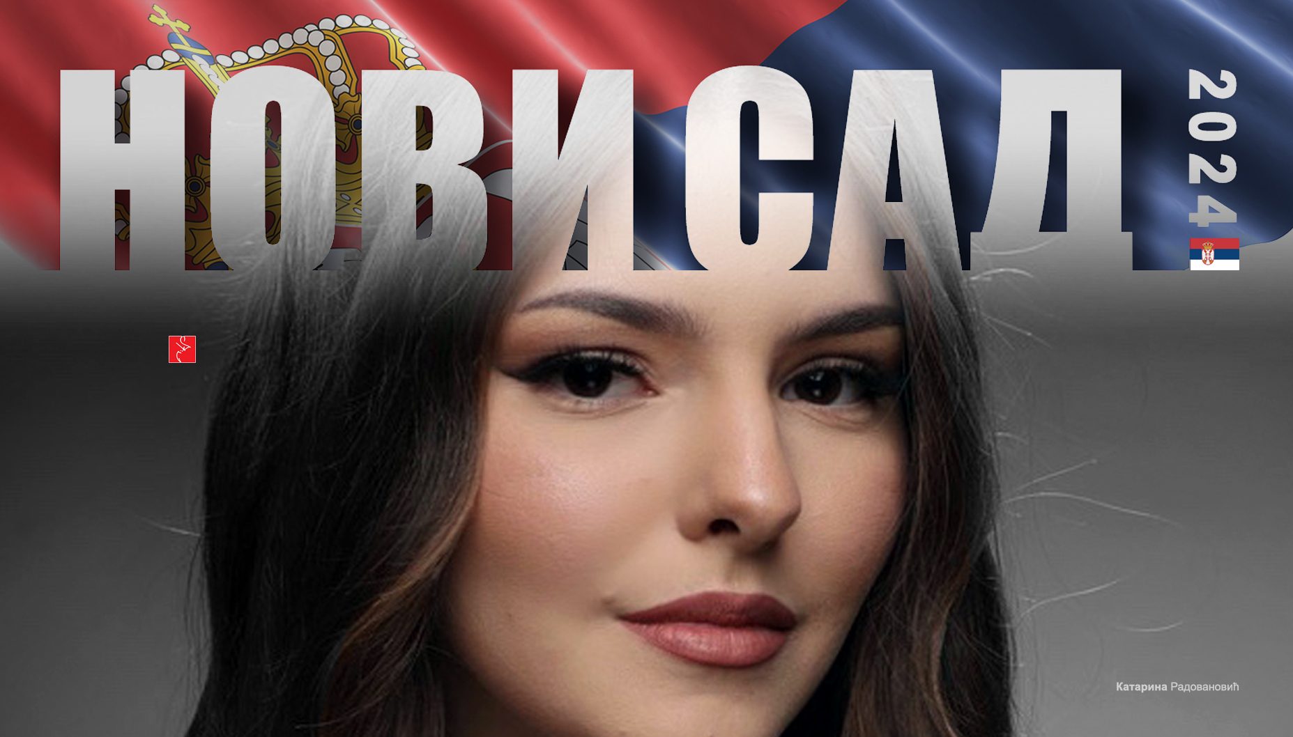 %                                   с2                                 ns332г