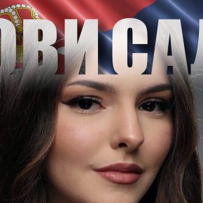 %                                   с2                                 ns332г 