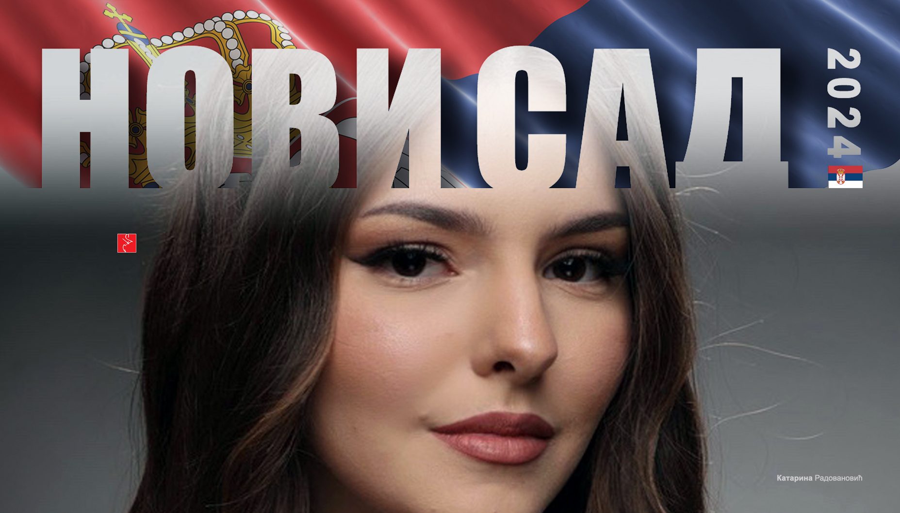 %                                   с2                                 ns332г