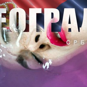 %                          ц3                                           ns332г 