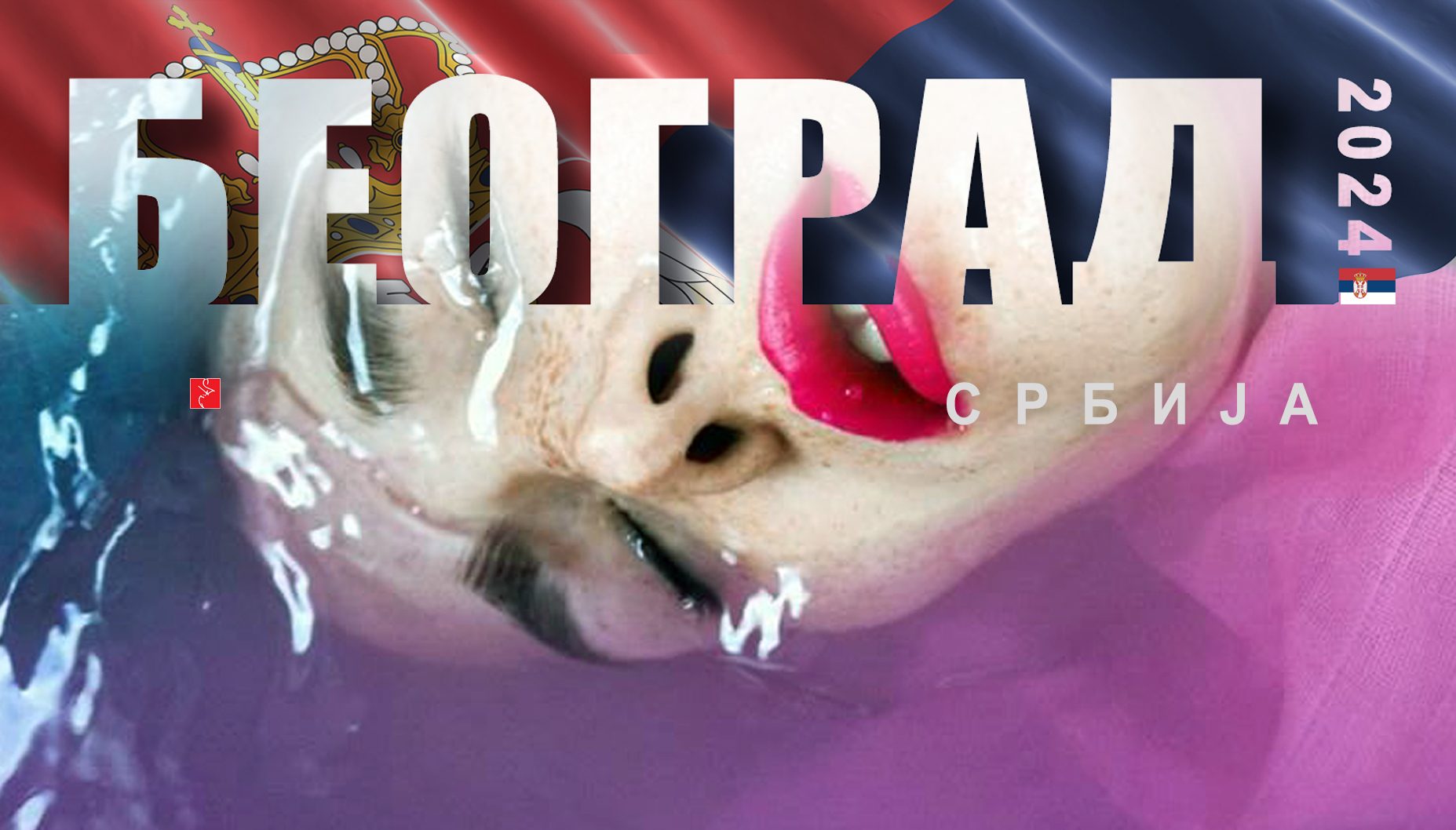 %                          ц3                                           ns332г