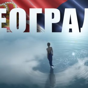 %                          ц44р                                   ns332г 