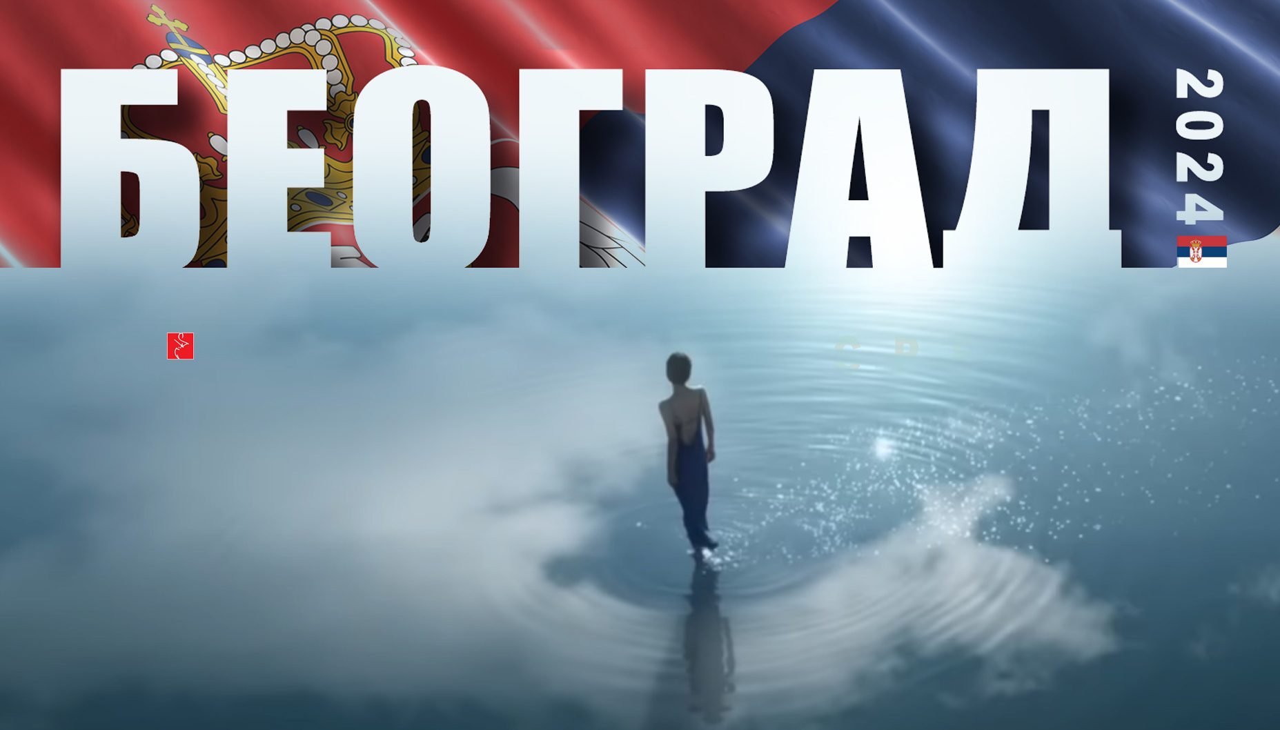 %                          ц44р                                   ns332г