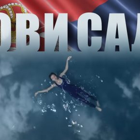 %                це                      ј7 (1) 