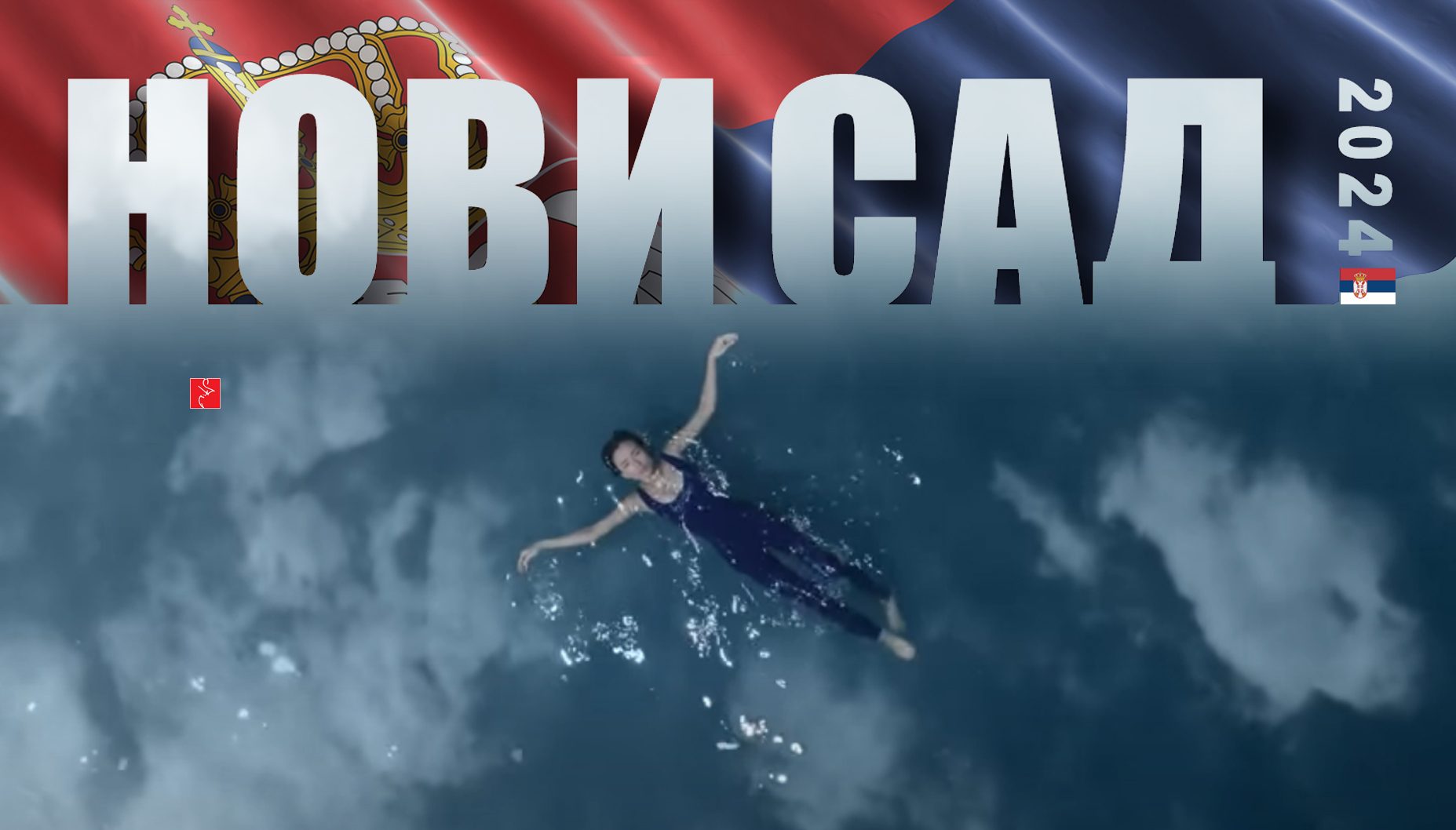 %                це                      ј7 (1)