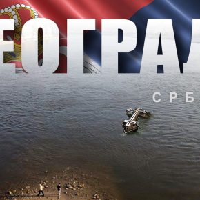 %                                                     ј7 (2) 