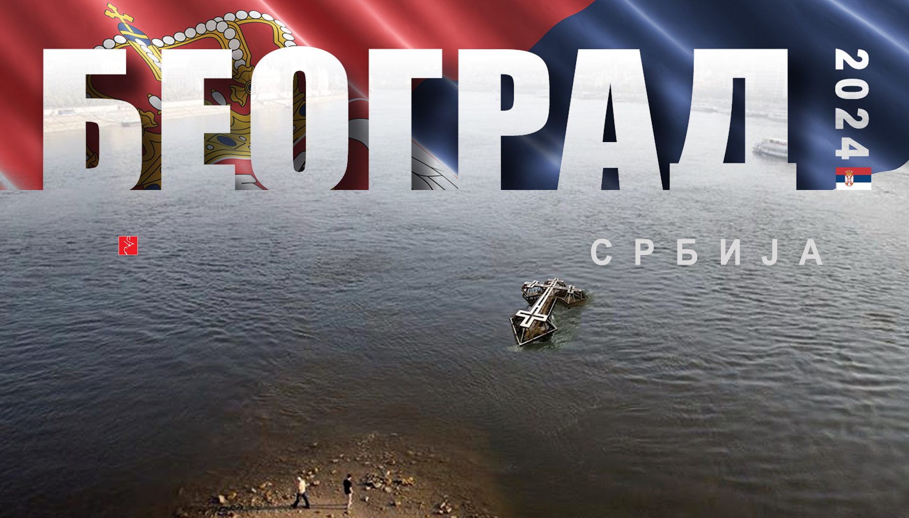 %                                                     ј7 (2)