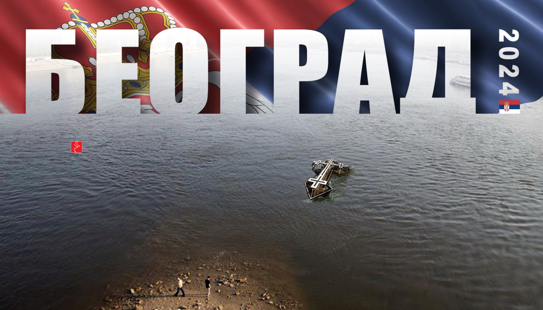 %                                                     ј7 (2)