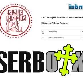 %—————-4r———–m 