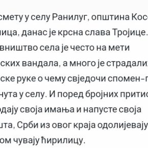 Screenshot_20240623-194757 