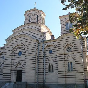 Wiki_Šumadija_XVI_Crkva_Sv._Vartolomeja_i_Varnave_(Velika_Plana)_255 