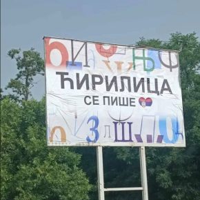 Screenshot_20240623-191907 