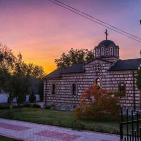 Screenshot_20240623-192524 